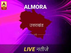 Almora इलेक्शन रिजल्ट LIVE: पढ़ें अल्मोड़ा लोकसभा चुनाव 2019 की ताज़ा खबर