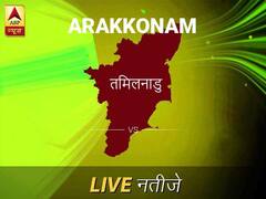 Arakkonam Chunav Result Live Updates: अराकोणम इलेक्शन समाचार; अराकोणम चुनाव लाइव अपडेट