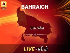 बहराइच इलेक्शन रिजल्ट LIVE: पढ़ें बहराइच लोकसभा चुनाव 2019 की ताज़ा खबर