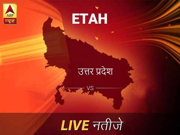 एटा इलेक्शन रिजल्ट LIVE: पढ़ें एटा लोकसभा चुनाव 2019 की ताज़ा खबर Etah Lok Sabha Election Final Result 2019 Etah Chunav Result Minute By Minute Updates एटा इलेक्शन रिजल्ट LIVE: पढ़ें एटा लोकसभा चुनाव 2019 की ताज़ा खबर