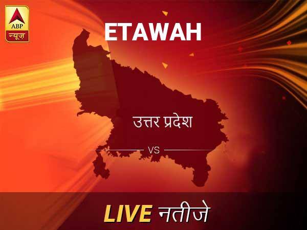 इटावा लोकसभा चुनाव रिजल्ट LIVE: इटावा लोकसभा सीट पर किसकी हो रही है जीत, जानें पल-पल के अपडेट Etawah Lok Sabha Election Final Result 2019 Etawah Chunav Result Minute By Minute Updates इटावा लोकसभा चुनाव रिजल्ट LIVE: इटावा लोकसभा सीट पर किसकी हो रही है जीत, जानें पल-पल के अपडेट