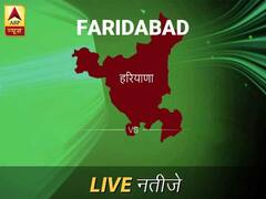 फरीदाबाद इलेक्शन रिजल्ट LIVE: पढ़ें फरीदाबाद लोकसभा चुनाव 2019 की ताज़ा खबर