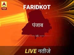Faridkot Chunav Result Live Updates: फरीदकोट इलेक्शन समाचार; फरीदकोट चुनाव लाइव अपडेट