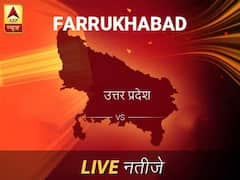 फर्रुखाबाद इलेक्शन रिजल्ट LIVE: पढ़ें फर्रुखाबाद लोकसभा चुनाव 2019 की ताज़ा खबर