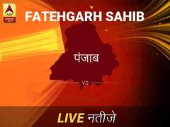 फतेहगढ़ सा लोकसभा इलेक्शन रिजल्ट LIVE: पायें फतेहगढ़ सा लोकसभा सीट के ताज़ा नतीजे सुबह 8 बजे से लाइव