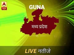 Guna इलेक्शन रिजल्ट LIVE: पढ़ें गुना लोकसभा चुनाव 2019 की ताज़ा खबर
