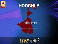 हुगली लोकसभा इलेक्शन रिजल्ट LIVE: पायें हुगली लोकसभा सीट के ताज़ा नतीजे सुबह 8 बजे से लाइव