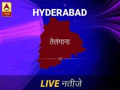 Hyderabad इलेक्शन रिजल्ट LIVE: पढ़ें हैदराबाद लोकसभा चुनाव 2019 की ताज़ा खबर