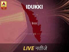 Idukki Chunav Result Live Updates: इदुक्की इलेक्शन समाचार; इदुक्की चुनाव लाइव अपडेट