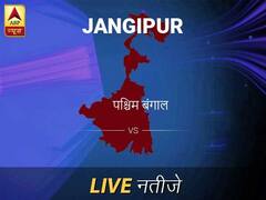 जंगीपुर इलेक्शन रिजल्ट LIVE: पढ़ें जंगीपुर लोकसभा चुनाव 2019 की ताज़ा खबर