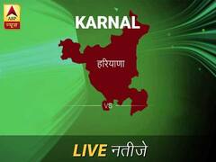 Karnal Chunav Result Live Updates: करनाल इलेक्शन समाचार; करनाल चुनाव लाइव अपडेट