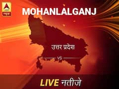 मोहनलालगंज लोकसभा इलेक्शन रिजल्ट LIVE: पायें मोहनलालगंज लोकसभा सीट के ताज़ा नतीजे सुबह 8 बजे से लाइव