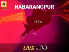 Nabarangpur इलेक्शन रिजल्ट LIVE: पढ़ें नबरंगपुर लोकसभा चुनाव 2019 की ताज़ा खबर