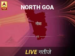 North Goa Chunav Result Live Updates: नॉर्थ गोवा इलेक्शन समाचार; नॉर्थ गोवा चुनाव लाइव अपडेट
