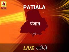 Patiala Chunav Result Live Updates: पटियाला इलेक्शन समाचार; पटियाला चुनाव लाइव अपडेट