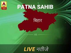 Patna Sahib Chunav Result Live Updates: पटना साहिब इलेक्शन समाचार; पटना साहिब चुनाव लाइव अपडेट