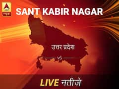 Sant Kabir Nagar Chunav Result Live Updates: संत कबीर न इलेक्शन समाचार; संत कबीर न चुनाव लाइव अपडेट