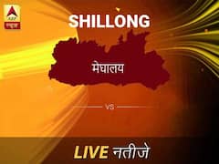 Shillong Chunav Result Live Updates: शिलोंग इलेक्शन समाचार; शिलोंग चुनाव लाइव अपडेट