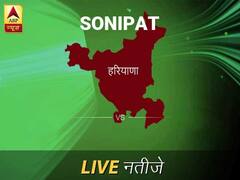 Sonipat Chunav Result Live Updates: सोनीपत इलेक्शन समाचार; सोनीपत चुनाव लाइव अपडेट