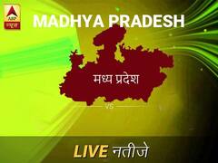 Madhya Pradesh Chunav Result Live Updates: मध्य प्रदेश इलेक्शन समाचार; मध्य प्रदेश चुनाव लाइव अपडेट