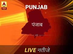 पंजाब लोकसभा चुनाव रिजल्ट LIVE: पंजाब लोकसभा सीट पर किसकी हो रही है जीत, जानें पल-पल के अपडेट