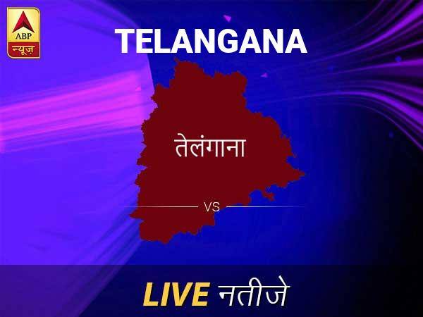 Telangana Lok Sabha Election Final Result 2019 Telangana Chunav Result Minute By Minute Updates Telangana Chunav Result Live Updates: तेलंगाना इलेक्शन समाचार; तेलंगाना चुनाव लाइव अपडेट