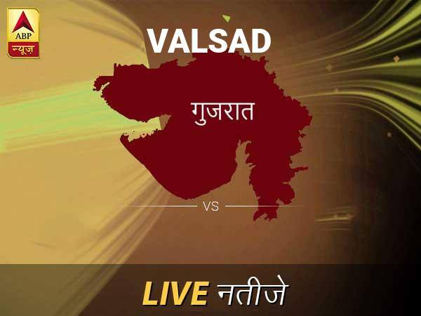 Valsad Lok Sabha Election Final Result 2019 Valsad Chunav Result Minute By Minute Updates वलसाड इलेक्शन रिजल्ट LIVE: पढ़ें वलसाड लोकसभा चुनाव 2019 की ताज़ा खबर