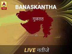बनासकांठा निवडणूक निकाल LIVE: बनासकांठा लोकसभा निवडणूक 2019 च्या ताज्या बातम्या