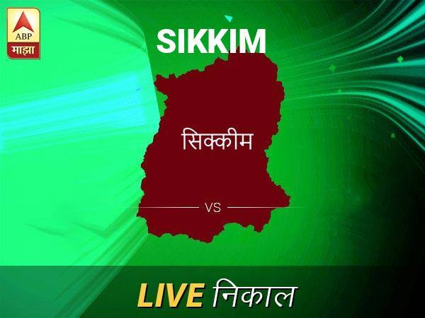 Sikkim Loksabha Nivadnuk Result LIVE Updates Sikkim Lok Sabha Election Result 2019 LIVE Minute By Minute Updates सिक्कीम निवडणूक निकाल LIVE: सिक्कीम लोकसभा निवडणूक 2019 च्या ताज्या बातम्या