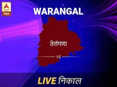 वारंगल निवडणूक निकाल LIVE: वारंगल लोकसभा निवडणूक 2019 च्या ताज्या बातम्या